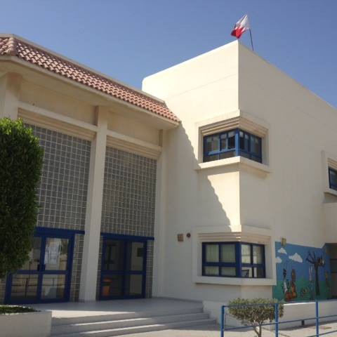 Ecole Francaise de Bahrein