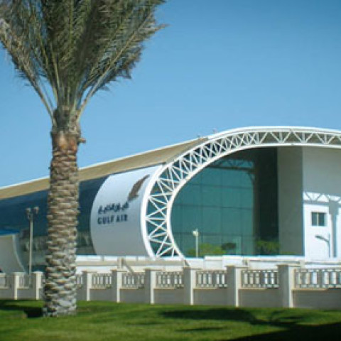 Gulf Air Simulator Training Center