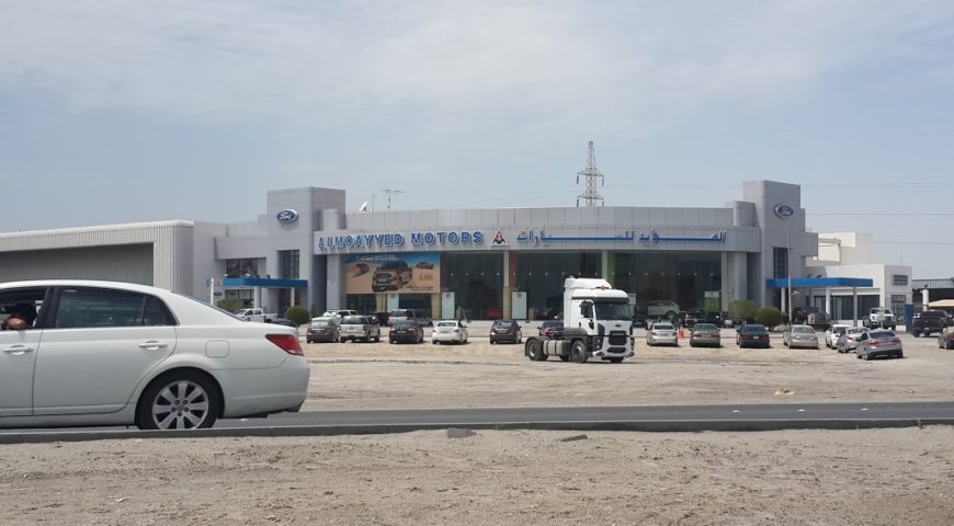 Ford Motor Car Showroom & Service Center