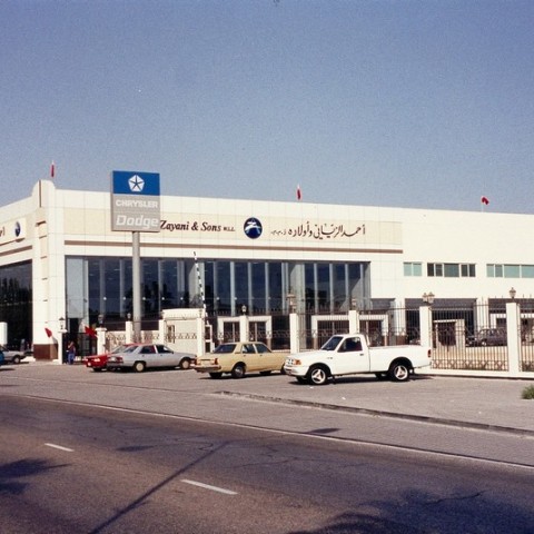 Rolls Royce & Chrysler Facility