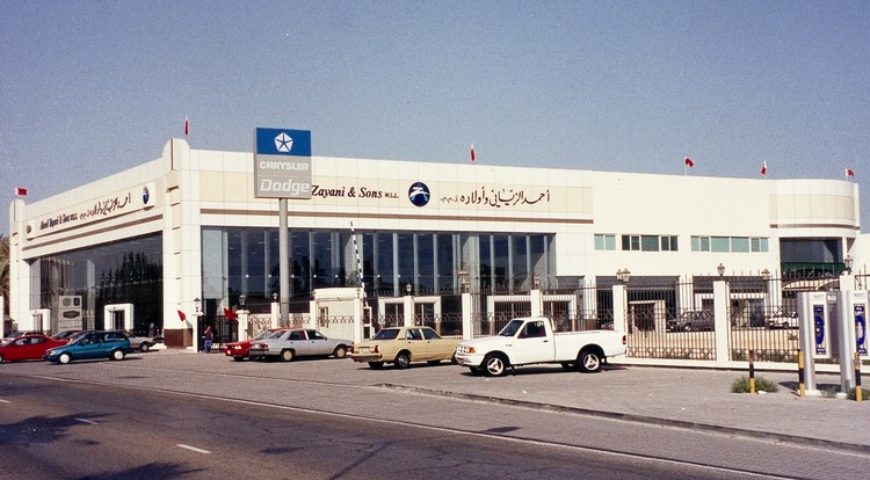 Rolls Royce & Chrysler Facility